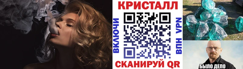 Amphetamine 97% Гдов