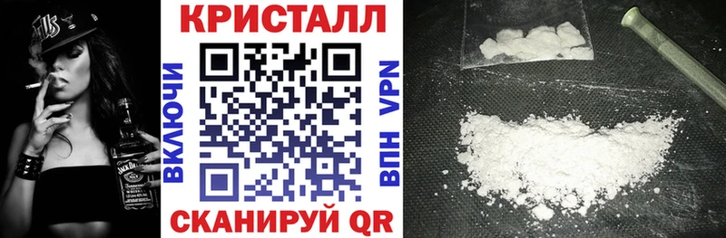 Амфетамин Розовый Гдов