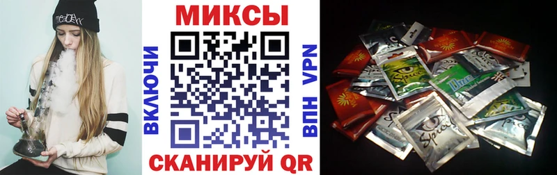 Бутират 1.4BDO  наркошоп  Гдов 