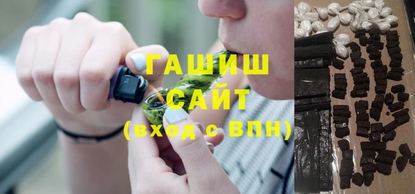 дживик Шарыпово