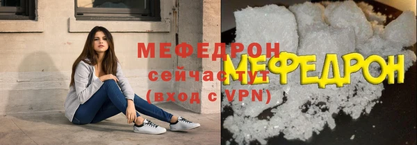 Альфа ПВП Сосновый Бор