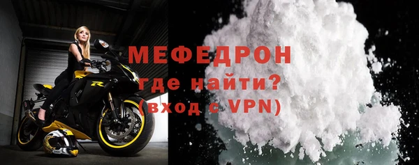 Альфа ПВП Сосновый Бор