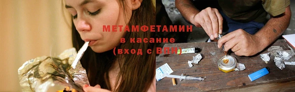 прущая мука Баксан