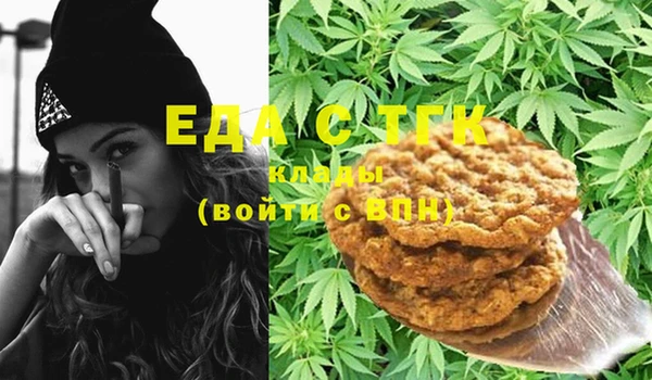 прущая мука Баксан
