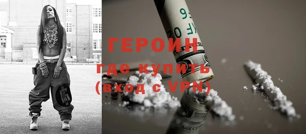меф Шадринск