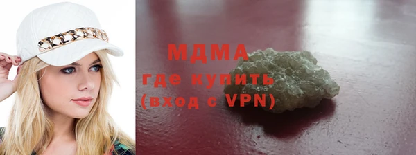 прущая мука Баксан