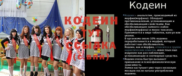 крисы Балабаново