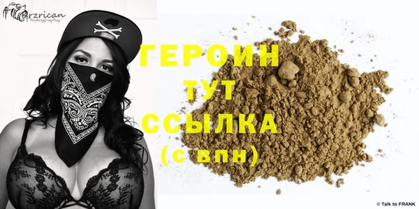 мяу мяу мука Ростов