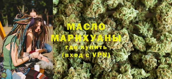 Альфа ПВП Сосновый Бор