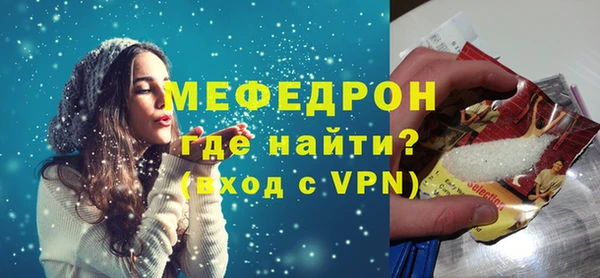 крисы Балабаново