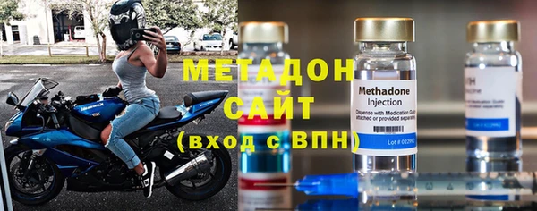 кокаин Россошь
