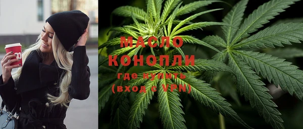 мяу мяу мука Ростов