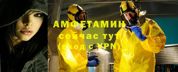 мяу мяу мука Ростов