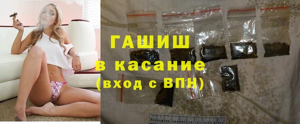 Альфа ПВП Сосновый Бор