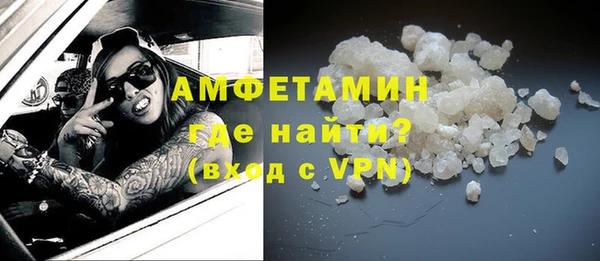 крисы Балабаново