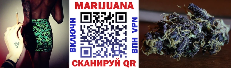 Канабис план  Гдов 